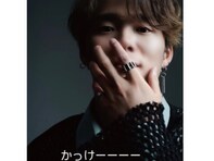 「めっちゃイチャイチャしてんなこの2人笑」大谷翔平、山本由伸いじりに反響「相当由伸の事可愛がってるなw」