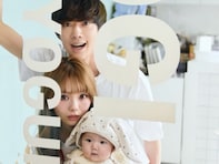 「可愛すぎん？」桜井美悠、生後4カ月の息子＆YouTuberイケメン夫と家族ショット公開「ムチムチで可愛すぎるw」