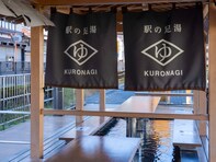 富山県で「外国人観光客にすすめたい温泉地」ランキング！ 2位「宇奈月温泉」、1位は？