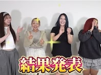 「めっちゃ痩せてる！」人気YouTuber、ダイエット結果に驚きの声「努力の賜物すぎてびっくり感動」「すっごいやないの！」