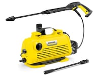 【Amazonプライムデー先行セール】ケルヒャー「高圧洗浄機」が特別価格で登場中