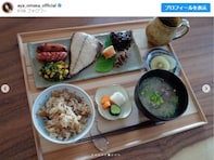 「すごっ」大政絢、桐谷美玲からの差し入れで“料亭みたい”な手料理を公開「大変な時期なのに尊敬」