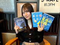 「日向坂46」のセンターになって欲しいと思うメンバーランキング！ 「小坂菜緒」に続く2位は？