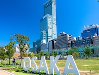大阪府民が選んだ「住みたい駅」ランキング！ 2位「天王寺エリア」、1位は？