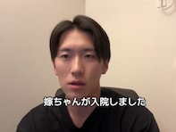 「本当にあなたすごいよ」統合失調症の妻、警察沙汰の末に4度目の入院。「愛の深さが伝わります」