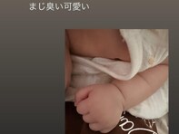 「まじ臭いかわいい」5月に出産の大島優子、子どもの手元ショット披露！ 「愛おし過ぎ」「嗅いでまう」