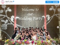 AKB48の「同窓会状態」高橋みなみ、大家志津香の結婚式で号泣「メンツが豪華すぎてる」「懐かしすぎる」