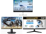 【Amazonで見つけた】タイムセール価格の「モニター」3選！ DellやASUSの人気モデルも登場中