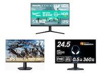 【Amazonで見つけた】タイムセール価格の「ゲーミングモニター」3選！ REGZAやDellの人気モデルも登場中