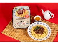 【ファミマ】リニューアルして再登場！ 汁なし冷凍麺シリーズ「少し甘めの濃厚みそだれ 炸醤麺」で夏バテ食欲を刺激