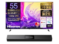 【Amazonセール】ハイセンスの「液晶テレビ＋サウンドバー」が13万円切り