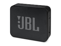 【Amazonおすすめ商品】「音も良く充電も長く使える」JBL「ポータブルスピーカー」はコンパクトかつ高音質
