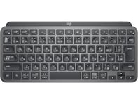 ロジクール「キーボード」が今だけ3000円引き！