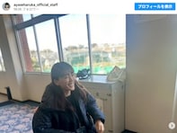 「はるかちゃんの可愛さハンパない」綾瀬はるか、NHKドラマオフショットに反響「どんな時も可愛い」