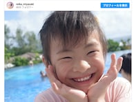 「涙が、、、」宮崎麗果、“発達ゆっくり”な5歳娘の進級決定を明かす「差別されることって1番辛いんです」