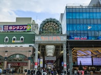 鹿児島県民が選んだ「住みたい街（自治体）」ランキング！ 2位「鹿児島市」、1位は？【2025年調査】