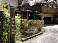奈良県で「夏に行きたい穴場の温泉地」ランキング！ 2位「吉野山温泉」、1位は？【2025年調査】