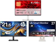 【Amazonで見つけた】タイムセール価格の「モニター」3選！ DellやLGの人気モデルも登場中