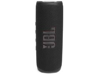 【Amazonおすすめ商品】JBL「ポータブルスピーカー」はサイズを超えた迫力あるサウンドを実現
