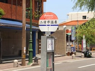 福岡県で「夏に行きたい穴場の温泉地」ランキング！ 2位「二日市温泉」を抑えた1位は？【2025年調査】