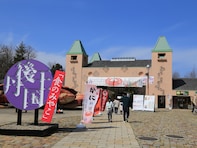 好き＆行ってみたい「京都府の道の駅」ランキング！ 2位「丹後王国『食のみやこ』」を抑えた1位は？【2025年調査】