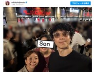 「息子さん大きくてビックリ」藤本美貴、夫・庄司智春＆息子とCreepy Nutsライブへ「両親にそっくり」