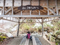 青森県で「夏に行きたい穴場の温泉地」ランキング！ 「酸ヶ湯温泉」をわずか2票差で抑えた1位は？