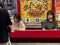 「泣ける…」20キロ減のタレント、握手会“痩せても0人”吐露。「こんなに可愛いのになんで０人なの？」