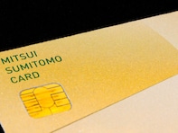 コスパがいいと思うゴールドカードランキング！ 2位「三井住友カード ゴールド（NL）」、圧倒的1位は？