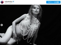 「君は奇跡」加藤ミリヤ、へそぴ際立つ大胆肌見せマタニティフォト公開「愛しかない」「神秘的で美しい」