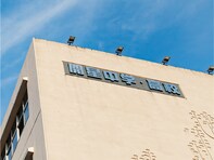 優秀な学生が多いと思う「島根県の私立進学校」ランキング！ 2位「大多和学園 開星高等学校」、1位は？【2025年調査】