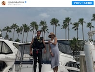 「『夏がおわた』と思いきや」高嶋ちさ子、夏休み初日からハプニング発生「感動の一部始終をご覧ください」