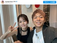「2ショットやばいです」川口葵＆武尊、新婚ほやほや夫婦ショット公開「マジで似合ってます」「イケメン&美女」