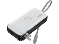 旅先や外出先で荷物を少なくスマートに！Philips「モバイルバッテリー」が24％オフ【Amazonセール】