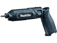 【Amazonベストセラー1位】マキタ「インパクトドライバー」は家庭用DIYやちょっとした修繕に最適