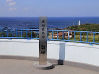 好き＆行ってみたい「和歌山県の星空スポット」ランキング！ 2位「潮岬観光タワー周辺」「龍神温泉」を抑えた1位は？【2025年調査】