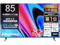 「圧倒的なコスパ」ハイセンス「液晶テレビ」が20％オフ【Amazonセール】