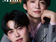 「韓国の俳優さんかな」イケメン芸人、フリーペーパー表紙でビジュ爆発！ 「やばいメロいなあ」