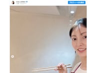 「絶対おいしい美女飯」押切もえ、家族への豪華手料理ショット公開「どれも美味しそう」「素敵なメニュー」