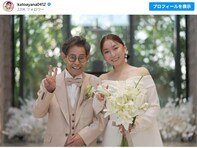 「素敵すぎて涙が」加藤茶＆加藤綾菜、“82歳と37歳の大人な”ウエディングフォト公開「イケメンと美女！」