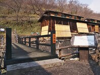 日本百名湯で行ってみたい「栃木県の温泉」ランキング！ 2位「那須温泉郷」、1位は？