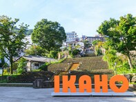 日本百名湯で行ってみたい「群馬県の温泉」ランキング！ 2位「伊香保温泉」、1位は？