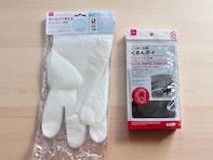 【ダイソー】入手困難のロングセラー商品も！「ポリエチレン手袋」2種類を一度使ったら手放せないワケ
