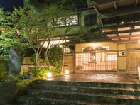 【楽天トラベルセール】「横山大観ゆかりの宿　熱海　大観荘」が今だけ特別価格に！ 落ち着いたひとときを過ごせる老舗旅館【8月25日】