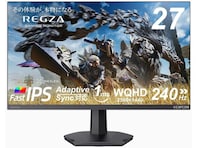 AmazonでREGZAのゲーミングモニターが1万5600円も安い！ リアルな臨場感を楽しめる映像美