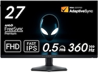 17％オフ！ 圧倒的な応答速度！ AmazonセールでDellの「ゲーミングモニター」が今だけお買い得【Amazonセール】