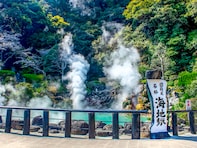好き＆行ってみたい「熊本県の温泉」ランキング！ 2位「地獄温泉（熊本県）」を抑えた1位は？【2025年調査】