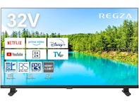 【Amazonおすすめ商品】REGZA「ポータブルテレビ」なら視聴スタイルをさらに自由に