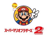 【40代が選ぶ】クリアが一番難しかったと思う「スーパーマリオシリーズ」ランキング！ 2位『スーパーマリオブラザーズ2』を抑えた1位は？【2025年調査】