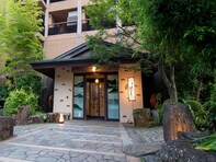 【楽天トラベルスーパーSALE】「季の湯 雪月花」が今だけ特別価格に！ 多彩な湯処と旬の料理が楽しめる【9月6日】